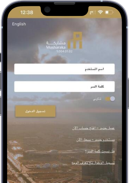 <b><noscript><img src=